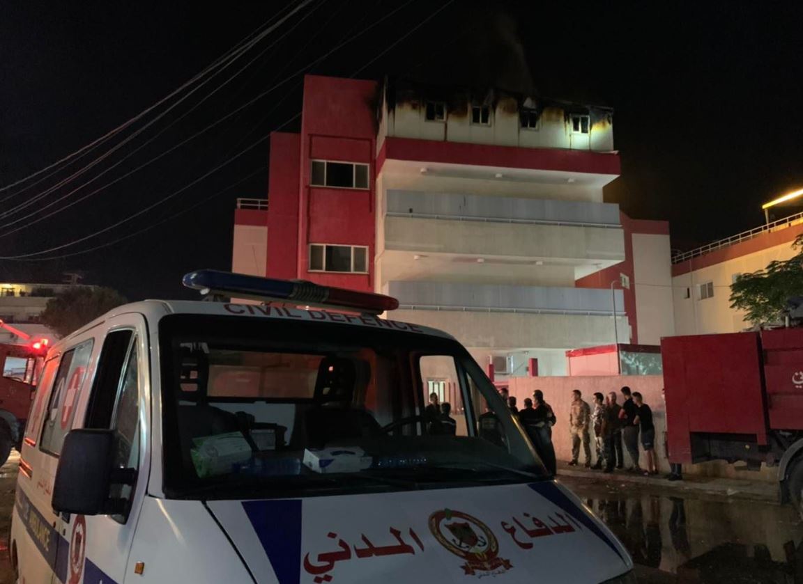 حريق داخل مستشفى في بر الياس وإخلاء المبنى... 24 مريضاً كانوا بالداخل: فهل من إصابات؟